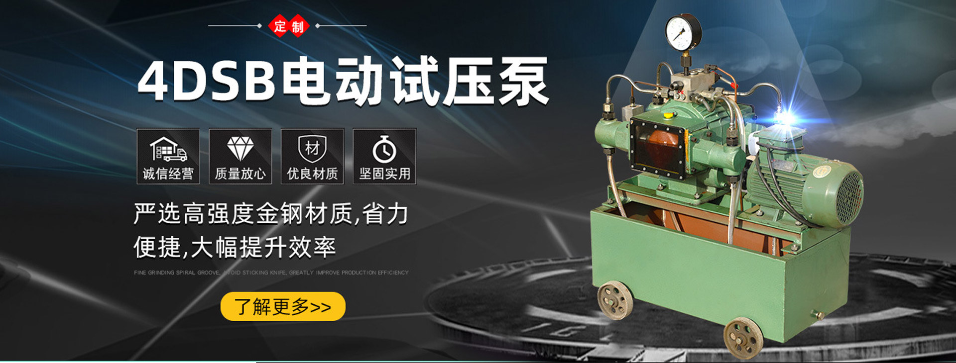 濟(jì)寧安屹工貿(mào)有限公司